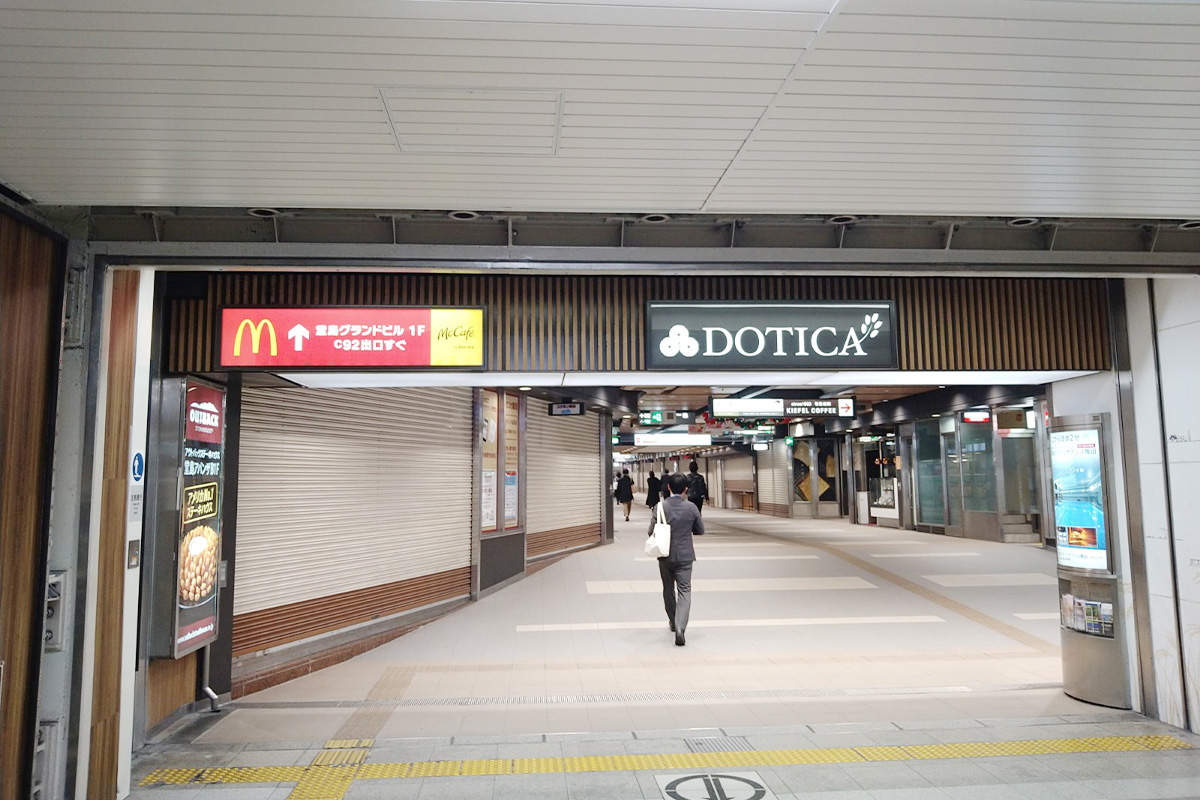 大阪梅田プライベートスキンクリニック 【6】まっすぐ進むとドーチカ（堂島地下センター）の地下街へ入ります。