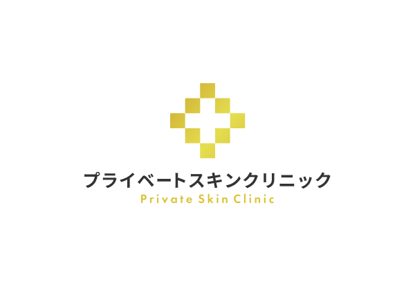 梅田で医療脱毛を受けるならPSC