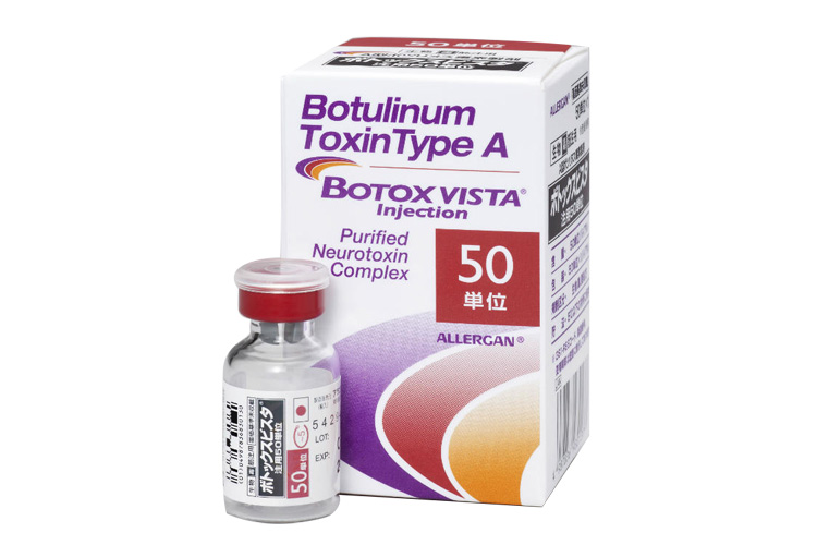 厚生労働省承認 ボトックス製剤「ボトックスビスタ®」