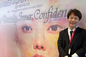 井畑医師の学会参加の様子