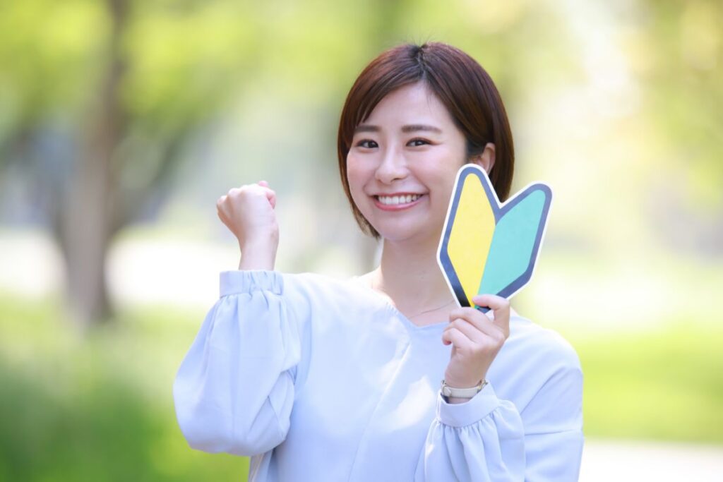 初心者さん・価格重視の方