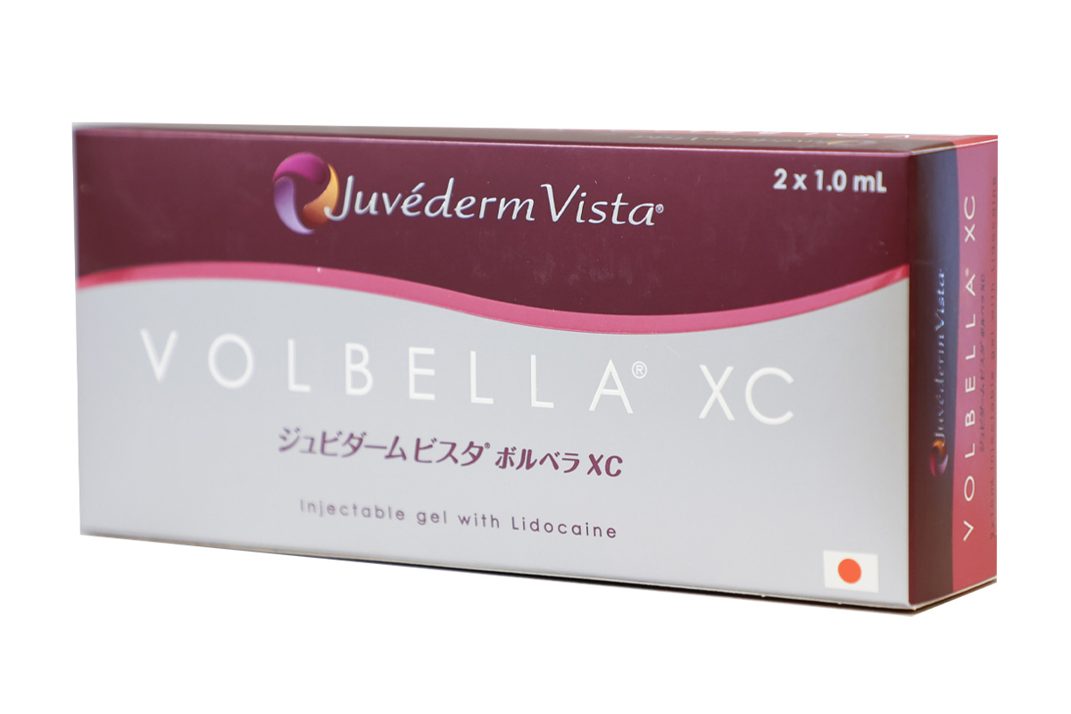 ジュビダームビスタ ボルベラXC