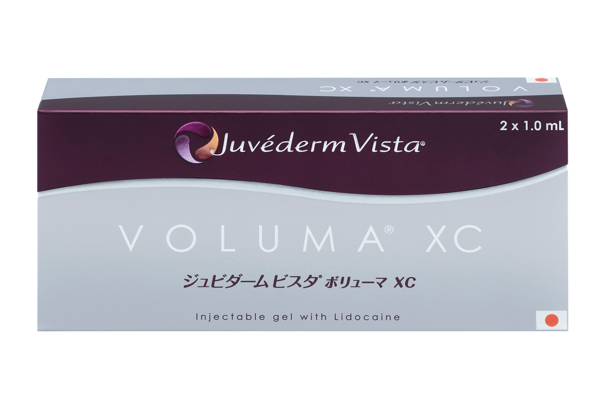 ジュビダームビスタ ボリューマXC