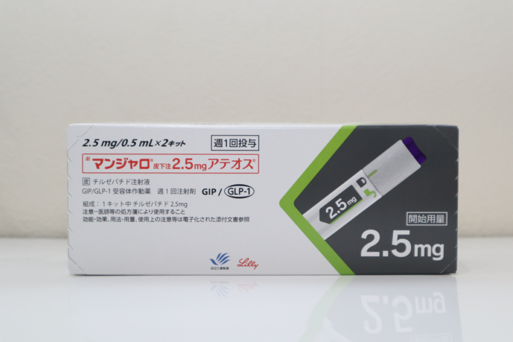 マンジャロの副作用はいつからいつまで?