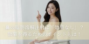 解説する女性
