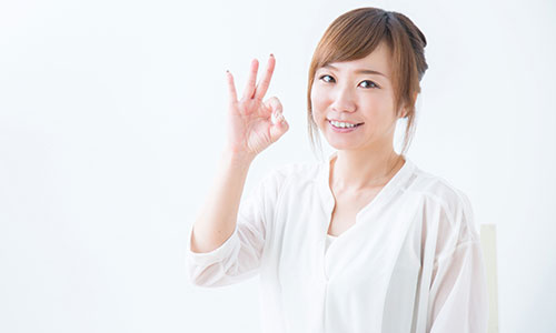 ダウンタイムが少ない