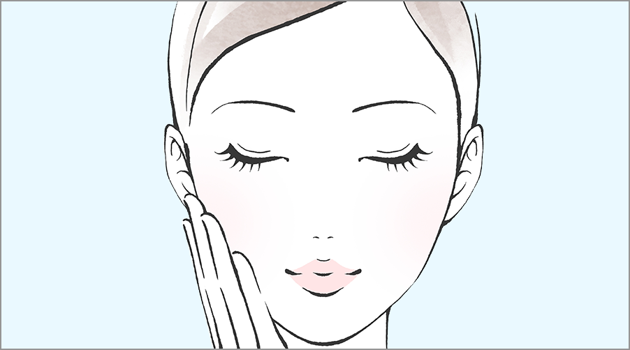 潤い・ハリ・ツヤのあるお肌に