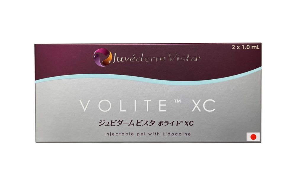 ジュビダームビスタ ボライトXC